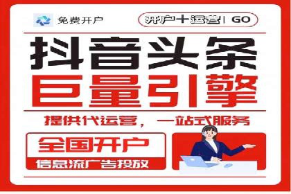 百度竞价价格透明度探讨：以实际案例为证
