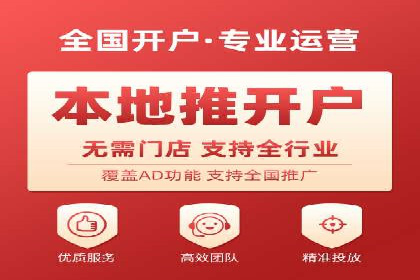 百度竞价广告投放案例：关键词优化与转化率提升